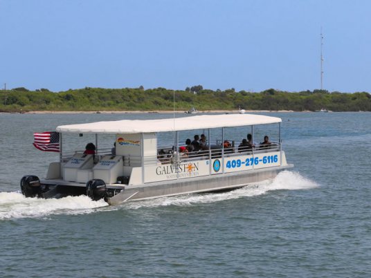 GALVESTON.COM: Boat Rides - Galveston, TX