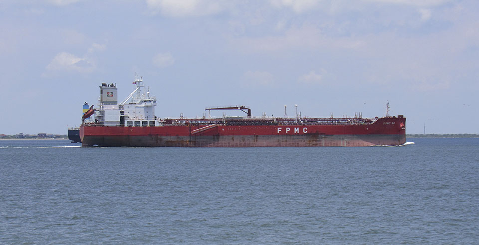 Tanker